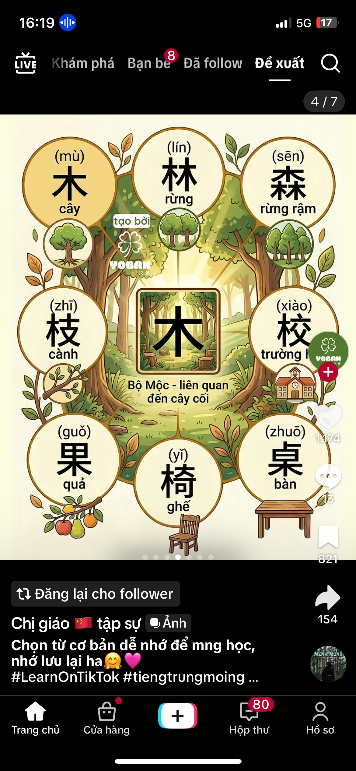 Hoàng Hải Profile Picture