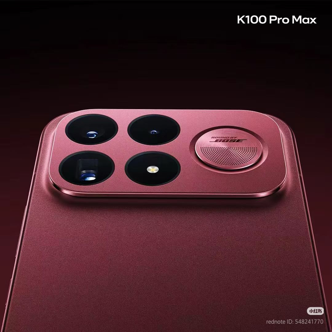 Redmi k100 pro max